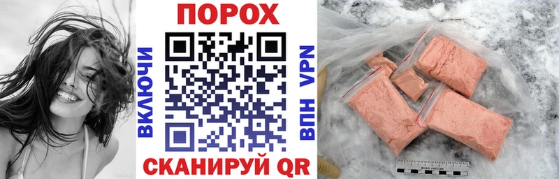 Amphetamine Premium  Лагань 