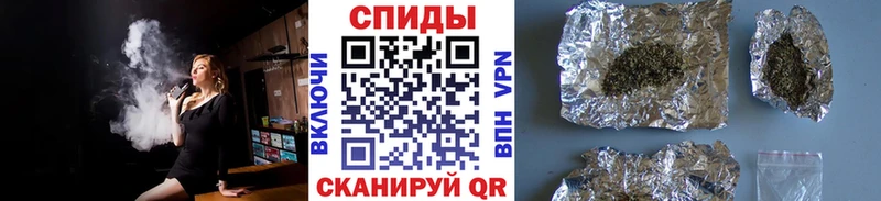 Бутират BDO Лагань
