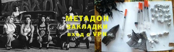 герыч Алексин