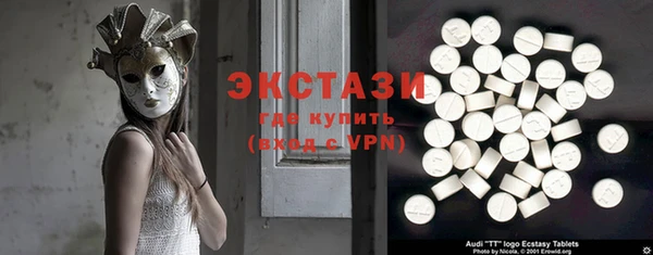 гидропоника Алзамай