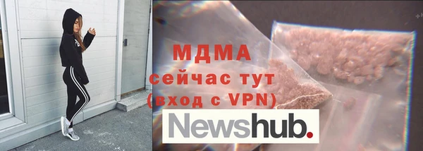 mix Алексеевка