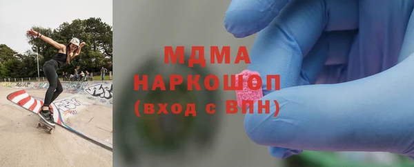 герыч Алексин