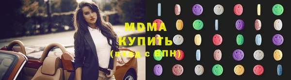 mix Алексеевка