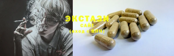 mix Алексеевка