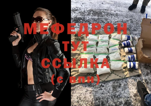 mix Алексеевка