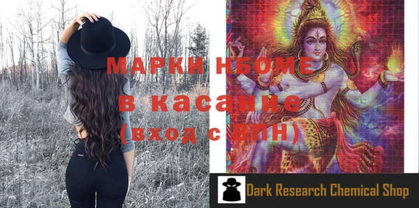 mix Алексеевка
