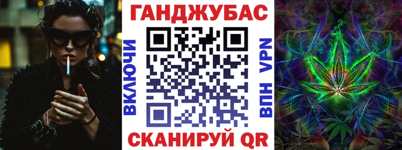 блэк спрут ССЫЛКА  Лагань  Канабис Bruce Banner  где продают наркотики 
